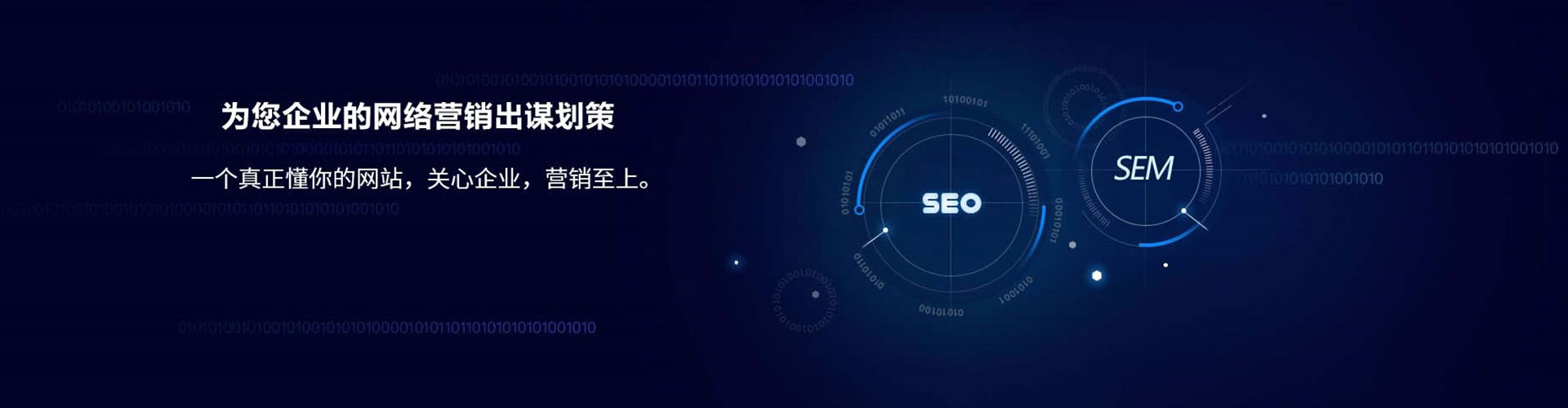 都昌渠道开户返点