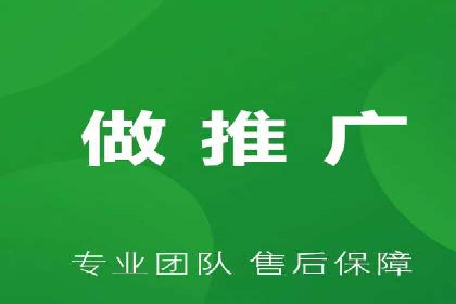 百度竞价代理的客户案例：如何实现ROI最大化