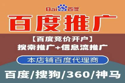 信息流产品运营实战经验